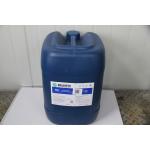 Spray Cleaning Agent Metal Pretreatment Chemicals Low Alkalinity / Foam PH 11-12 25KG/ Barrel for sale