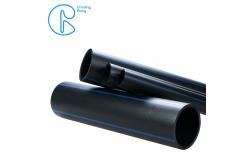 China Black SDR11 SDR17 Plastic Polyethylene HDPE Pipe supplier