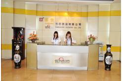 China Printed Packaging Tape manufacturer