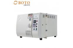 China High Temp Oven With Precision Temperature Controller 220V 50HZ supplier