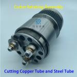 Φ80mm Cutter Assembly For Copper Aluminum Tube Chipless Cutting Machine