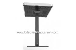 China 21.5 Inch PCAP touch Capacitive Screen AIO Kiosk Coffee Table supplier