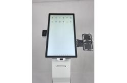 China Compact Self Service Kiosk POS System supplier