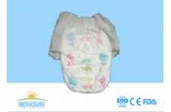 China Eco Friendly B Grade Diapers , Reject Custom Made Nappies Free Sample supplier