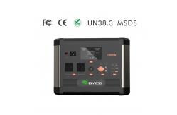 China 1.5kw Portable Battery Power Station With Solar Panel supplier