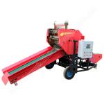 Corn Silage Baler Round Machine Silage Baler Machine Silage Cutter Machine With Baler Machine for sale