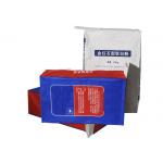 Pasted Valve Multiwall Paper Bags Liquid Spill Absorbent for sale