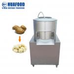 Root and vegetable Chinese materials cleaning machine cleaning and peeling machine