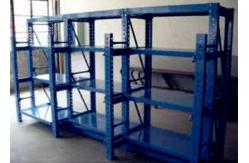 China Space Saving Warehouse Racking System / Warehouse Steel Shelving AS4084 Approval supplier