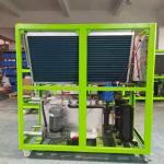 5HP Industrial Water Chiller Water Screw Scroll Centrifugal Compressor PLC Microcomputer Controller