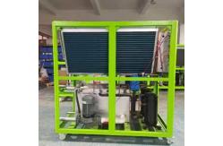 China 5HP Industrial Water Chiller Water Screw Scroll Centrifugal Compressor PLC Microcomputer Controller supplier