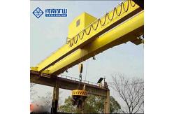 China Heavy Duty 5~16tons Industrial Double Beam Electromagnet Lifting Bridge Crane supplier