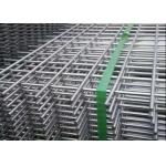 20x20cm 4mm Welded Wire Mesh Sheet For Construction for sale