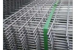 China 20x20cm 4mm Welded Wire Mesh Sheet For Construction supplier
