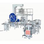 Automatic Granule Filling Machine Weighing Filling Machine Screw Capping Machine