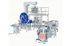 China Automatic Granule Filling Machine Weighing Filling Machine Screw Capping Machine supplier