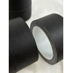 Easy To Tear Cloth Base Material Carpet Adhesion Tape For Width 1020/1240mm for sale
