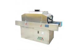 China Multipurpose Mask Testing Equipment , Automatic UV Sterile Chamber supplier