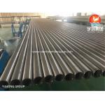ASTM B163 UNS N08825 DIN 2.4858 Incoloy 825 Nickel Alloy Heat Exchanger Tube for sale