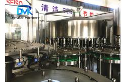 China High Efficiency Automatic Bottle Filling And Capping Machine Water Bottling Line supplier