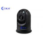 RS485 ONVIF Thermal PTZ Camera 500m Detection With Laser Light