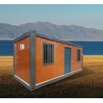 Customizable Flat Pack Container House For Versatile And Modern Living Spaces for sale