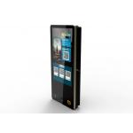 21.5 24 32 43 Inch Self Service Cinema Ticket Vending Machine With Barcode Scanner for sale