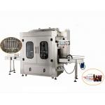 High Performance Bottle Filling Line Heating Filling Machine With Mixing for sale