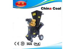 China 13HP leaf shredder wood chipper supplier