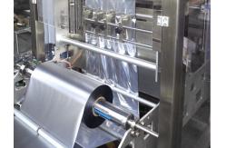 China Vertical Sealing Rotary Powder Filling Machine Quad Seal Stabilo Bagger supplier