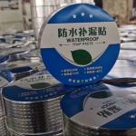 Waterproof Flashing Waterseal Aluminium Rubber Tape ODM for sale