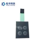 Resistance To Water Yes and Matte Surface Silicone Button membrane switch for Long-Term Applications for sale