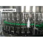 Bottle Shape Customized Juice Filling Machine  With  2 Years Machine Guarantee