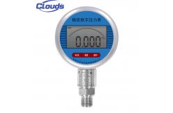 China High Precision Smart Water Pressure Sensor For Digital Calibration YK100B RS485 supplier
