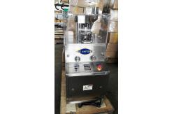 China ZP5A ZP7A ZP9A ZP10A ZP11A ZP12A 40KN Pill Compression Machine supplier