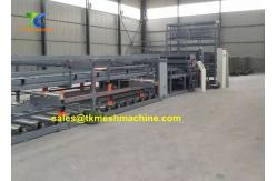 China Steel Wire Coils Welding 3-8mm Fence Mesh Making Machine Security supplier