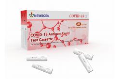 China ISO9001 Home Diagnostic Coronavirus Antigen Test Kit supplier