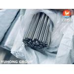Bright ASTM A276 Stainless Steel 321 / UNS S32100 Round Bar Rod for sale