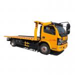 Factory Best Selling DFAC Dong Feng Wrecker Truck Small Mini  Light Duty 5 Ton Flatbed Platform Tow Wrecker Truck for sale