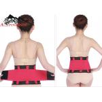 Mesh Fabric Super Elastic Band Surgical Correction Of ABS Cartilage Support Of Color Movement Ventilating Waist Belt for sale