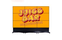China 1920×1080 500cd/m² DID Narrow Bezel LCD Video Wall supplier