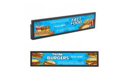 China 1920x540 450cd/m2 34.9 Stretched Bar LCD Display supplier