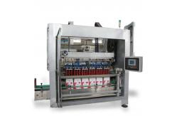 China 8-20 Cpm Auto Carton Packing Machine 200mm Automatic Case Packer supplier