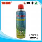 TILUNR LP-1806 Metal Rust Prevention Spray for sale