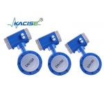 Pure Water Magnetic Flow Meter 4 - 20ma High Accuracy Liquid Low Power Consumption for sale