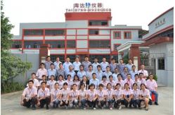 China Temperature Humidity Chambers manufacturer