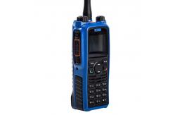 China PT790Ex  walkie talkie with patented battery latch design and ,dustproof , waterproof IP67 supplier