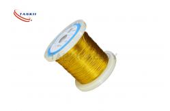 China Emitter Resistor Magnesium Copper Nickel Alloy Wire supplier