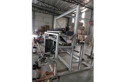 China 5.5kw Paper Slitter Rewinder Machine supplier