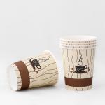 Disposable Single Paper Cup 7.5 oz 230 ml Plastic free Coating. for sale